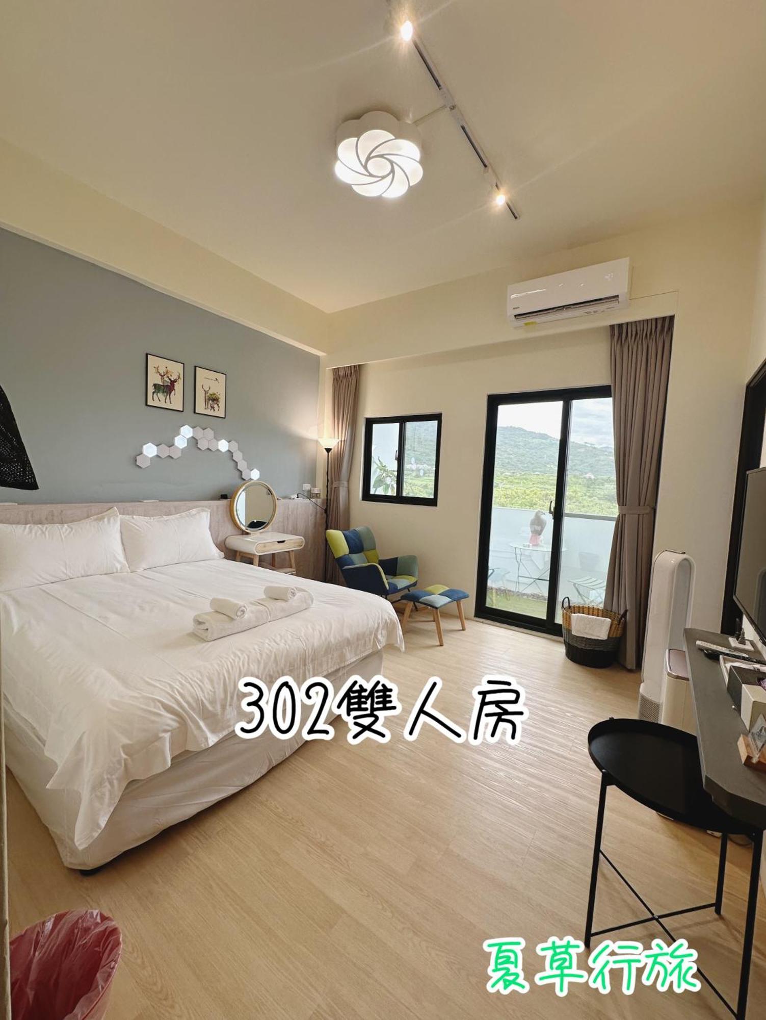 Summer Grass B&B T'ai-tung エクステリア 写真